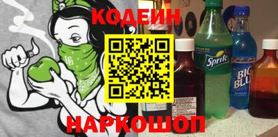 прущая мука Кунгур