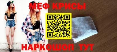 кокаин VHQ Кулебаки