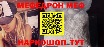 кокаин колумбия Кумертау