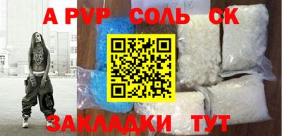 кокаин колумбия Кумертау