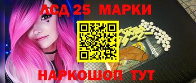 кокаин колумбия Кумертау