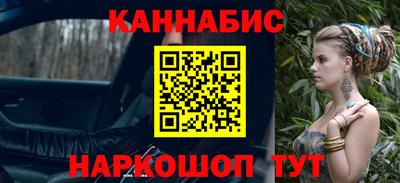 кокаин VHQ Кулебаки
