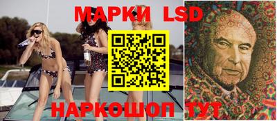 кокаин VHQ Кулебаки
