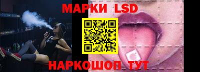 кокаин колумбия Кумертау