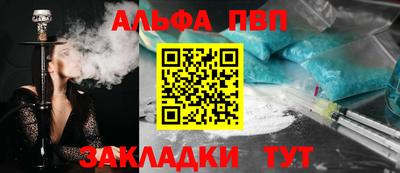 кокаин колумбия Кумертау