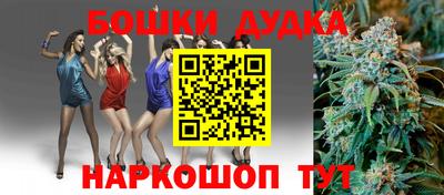 прущая мука Кунгур