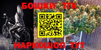 прущая мука Кунгур