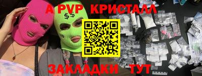 кокаин колумбия Кумертау