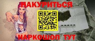 кокаин VHQ Кулебаки