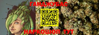 прущая мука Кунгур