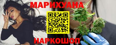 прущая мука Кунгур