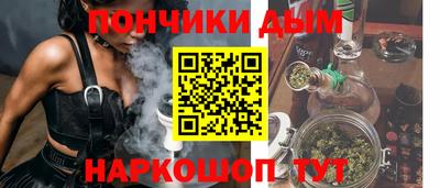 прущая мука Кунгур