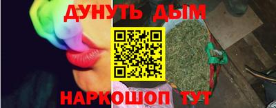 кокаин VHQ Кулебаки