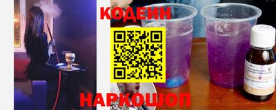 кокаин колумбия Кумертау