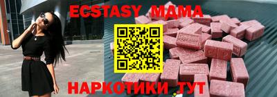 прущая мука Кунгур