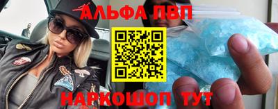 кокаин колумбия Кумертау