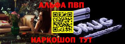 кокаин VHQ Кулебаки