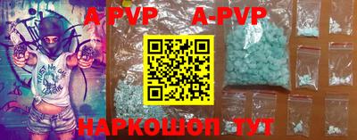 кокаин VHQ Кулебаки