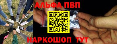 кокаин VHQ Кулебаки