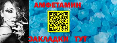 кокаин VHQ Кулебаки