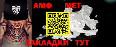 кокаин колумбия Кумертау