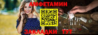 кокаин колумбия Кумертау