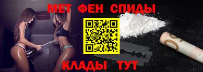 кокаин VHQ Кулебаки