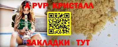 кокаин VHQ Кулебаки