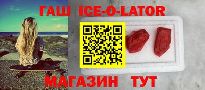 кокаин колумбия Кумертау