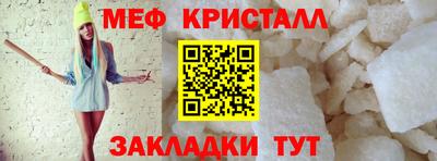 кокаин VHQ Кулебаки