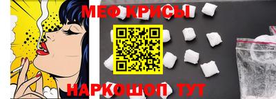 кокаин VHQ Кулебаки