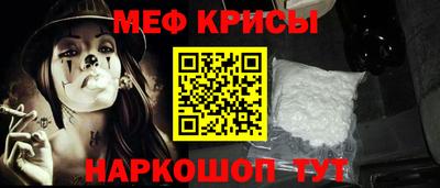 кокаин колумбия Кумертау