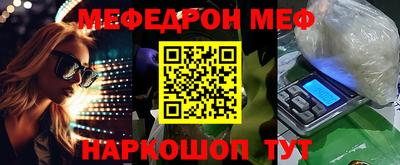 кокаин колумбия Кумертау