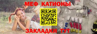 кокаин VHQ Кулебаки