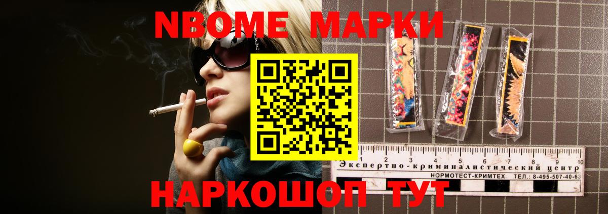 Карачаевск  ЛСД экстази кислота  ЛСД экстази  Вход с VPN  ЛСД экстази кислота 