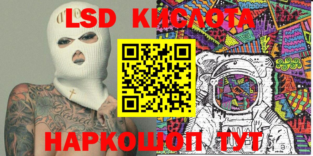 купить наркоту  Марки N-bome 1,5мг  Карачаевск  Вход с VPN  Марки N-bome 1,5мг 